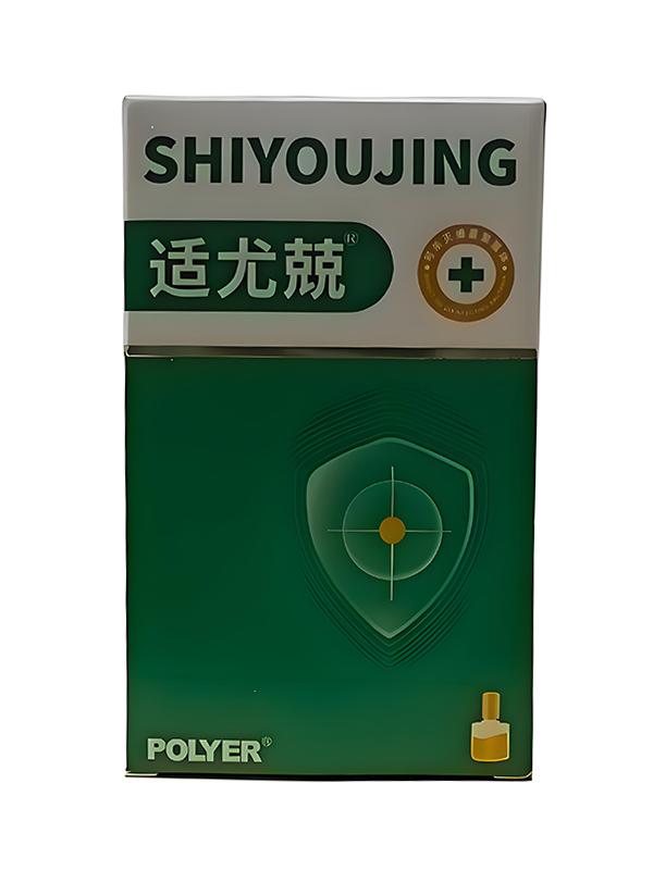 適尤兢